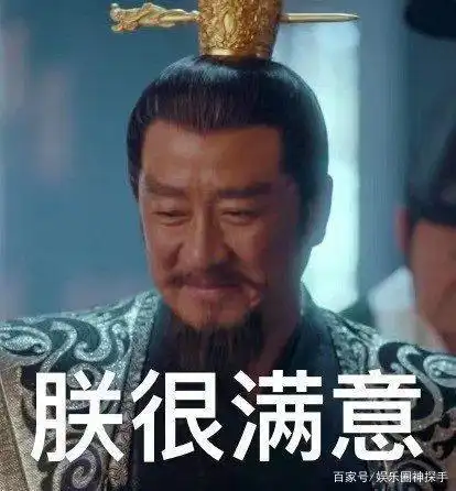 狼殿下沦为搞笑素材!粉丝:人才济济!