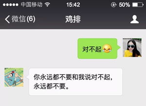 话式定投丨金融人士尬聊土味情话