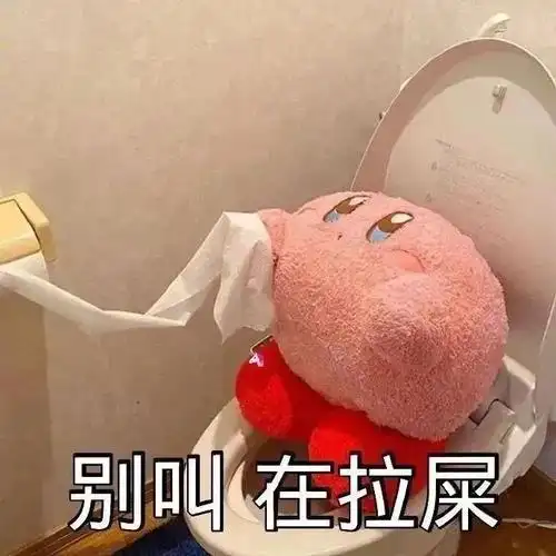新表情包,速来取!