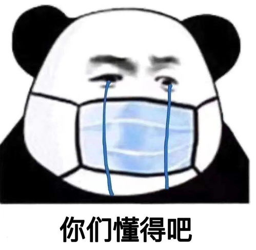 久等了深圳个体户简易注销操作指南不能更详细了