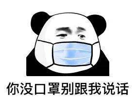 温州辖区高速公路均可正常通行端午不免费