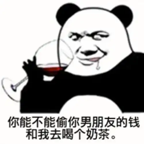 为什么男生只喜欢打游戏