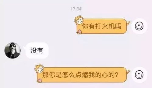 长江凯迪.5周年庆典我的生日愿望余生能与你同行