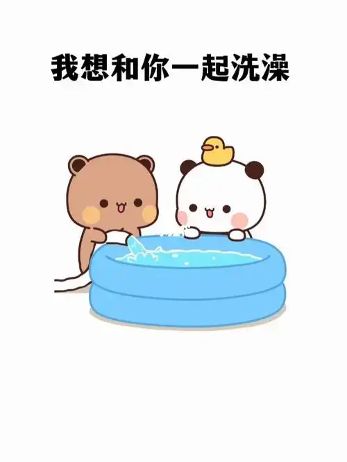 不是想占你便宜哦#表情包分享#表情包#艾特你想艾特的人