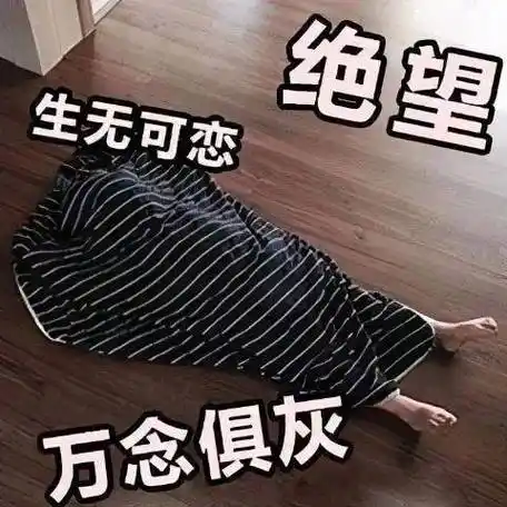 还ci过去~~ci过来~~坐下的时候也坐不安稳表情心烦意乱但要是女生走到
