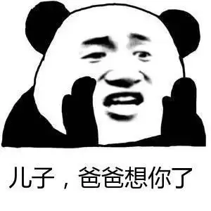 小头爸爸动画图片_小头爸爸动画动态图_小头爸爸动画表情包gif动图