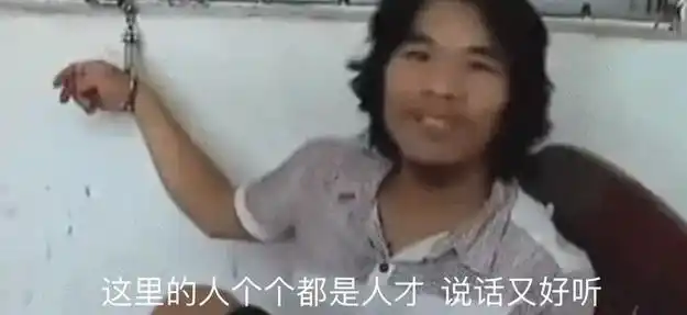 老农卖菜赚14元被罚10万的新闻,评论区又翻车了!