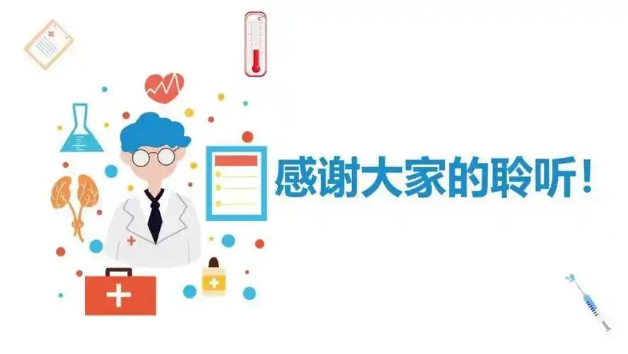 ppt认知症包括哪些?如何干预?_影响_社会_患者