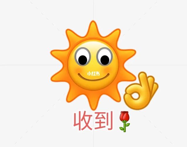 发现个小程序,微信创意表情,像是官方的.