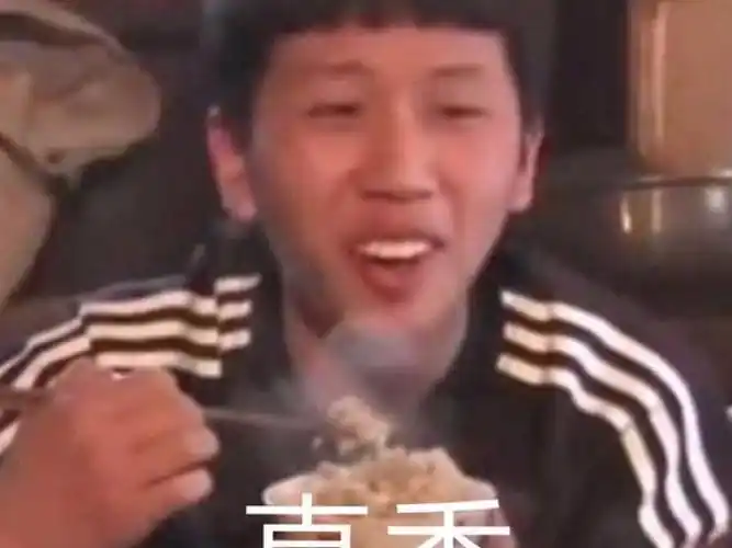 真香预警!一碗米饭引发的快乐源泉吃饭boy