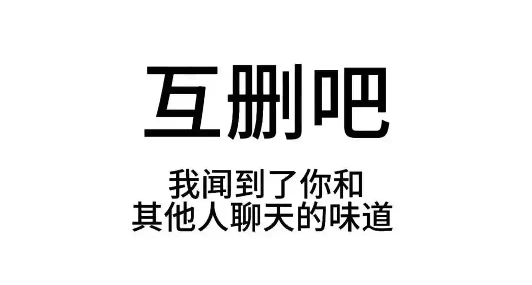 小众纯文字表情包.小众切深井的表情包,适合发疯#表情包#小-抖音