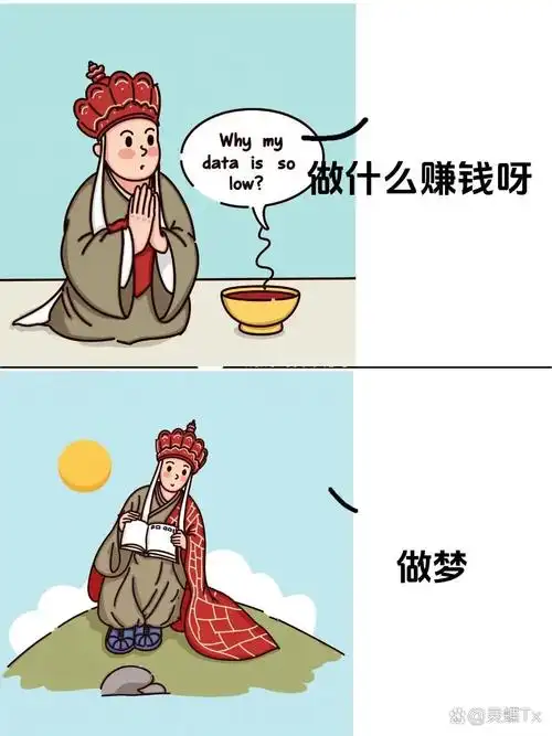 02就这样吧,手机没油了.03你醒了吗?回复:还没有,怎么了?