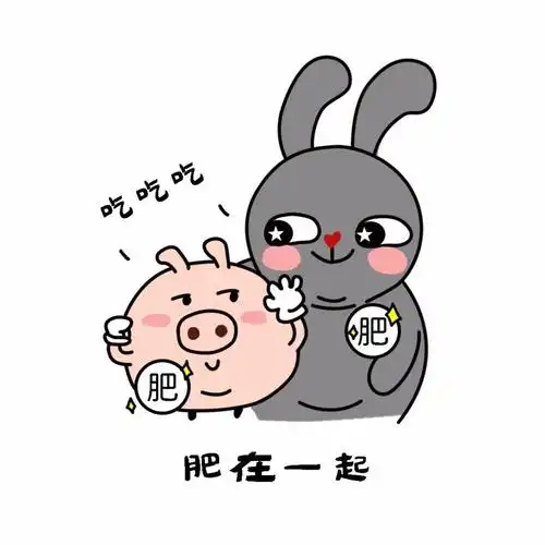 在合肥胖是可以被原谅的因为
