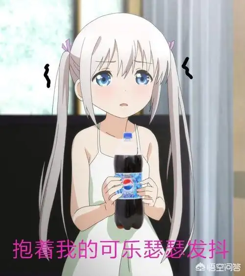 有哪些火到爆红的动漫表情包?
