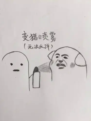 没有表情包的人生有什么意义?_手绘表情_萌萌哒表情