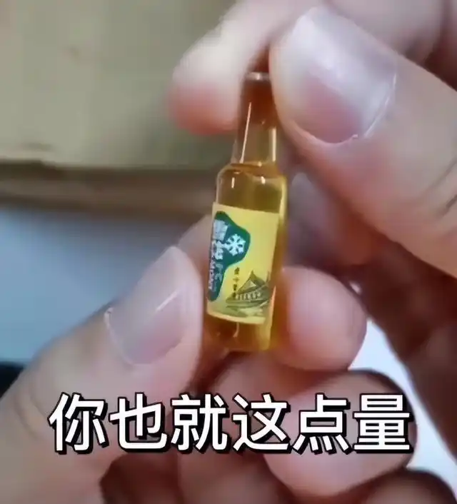 动图表情包:小趴菜专用