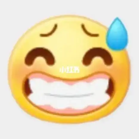 黄脸emoji表情包