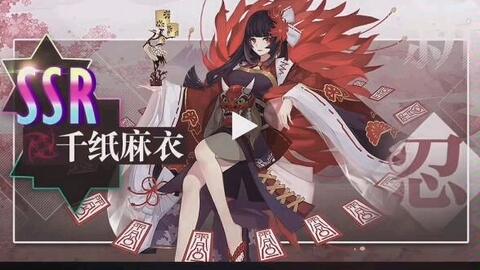 直接盗图也是牛,阴阳师第一个不服彼岸花vs千纸麻衣