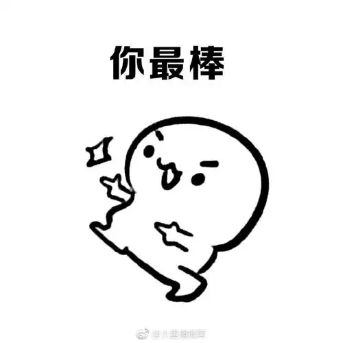 火星情报局#谁是你心中最棒的?