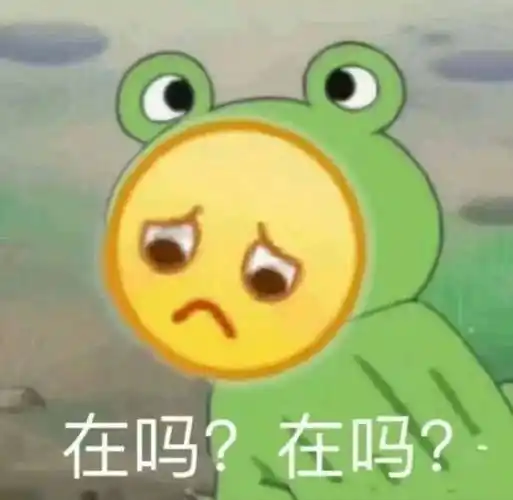 等你们长大,爸爸就享福了表情包-表情图
