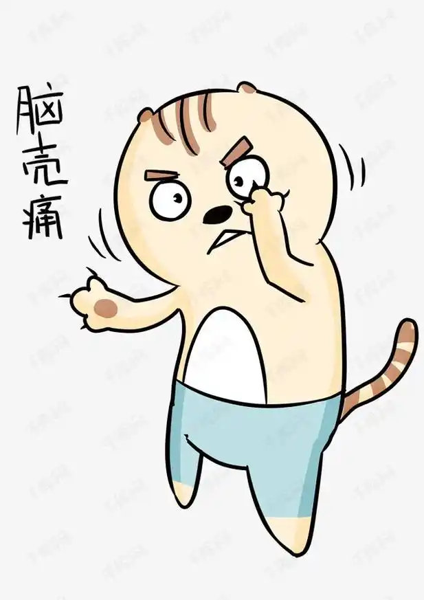 脑壳疼,#头晕#看图说话#解忧#瑟瑟发抖-抖音