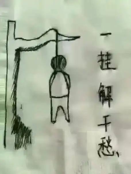 一点都不好玩,-抖音