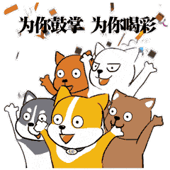 怎样在交管12123手机app备案非本人机动车戳这里