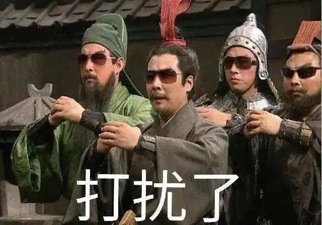 热门表情包原图精选89个表情20200722