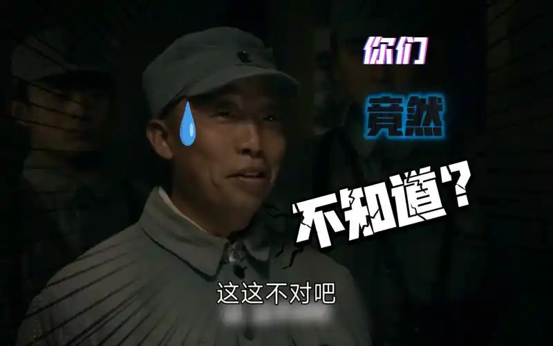 当大家不知穿山甲下毒且让他喝汤时(rap)