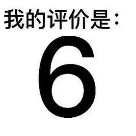 它可以帮助我们理解人类视觉系统如何工作,并且为我们提供了一种有效