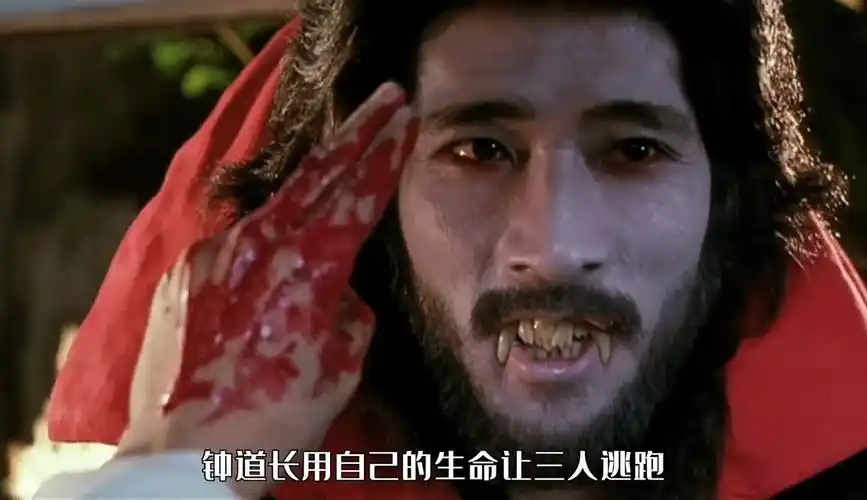 阿鑫讲故事猛鬼差馆无数人的童年阴影,专打巅峰赛的千鹤道长