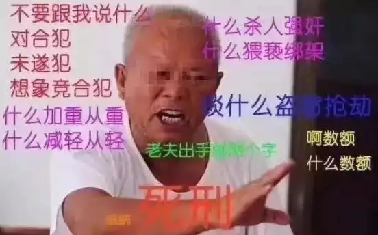 确认过表情包,我们是学同一专业的人