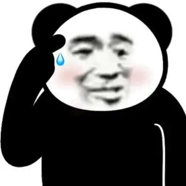 热门微信动态表情包:又被牛到了~~拿图吱声~~不点赞,没动力更新了