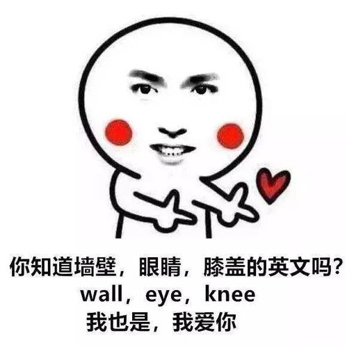 30条撩妹金句,撩到她脸红心跳