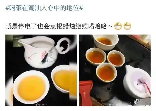 喝茶也能睡不着觉,你是假潮汕人吧?