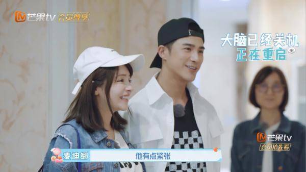 姜潮体验8级分娩阵痛,麦迪娜心疼老公,婆婆以后要心疼儿媳妇
