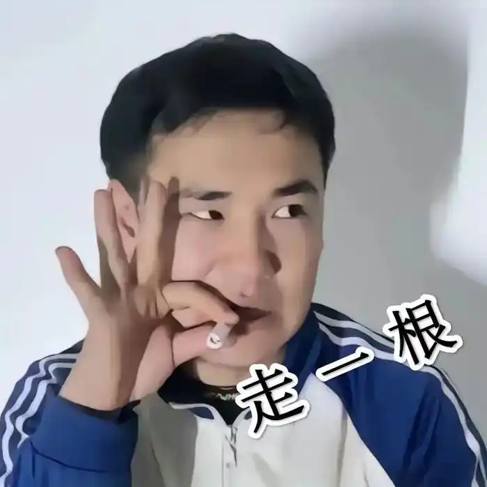 诶呦~这不我凯哥~吗?-抖音