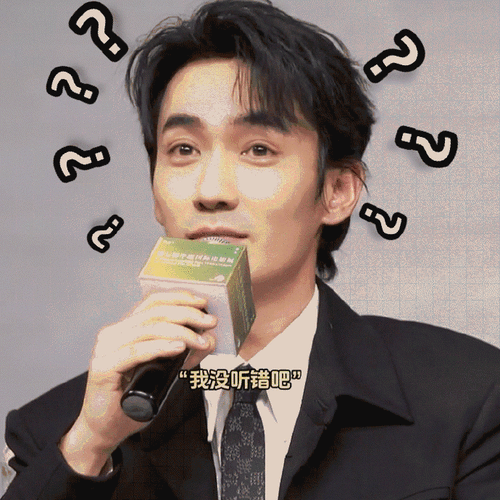 朱一龙游戏昵称