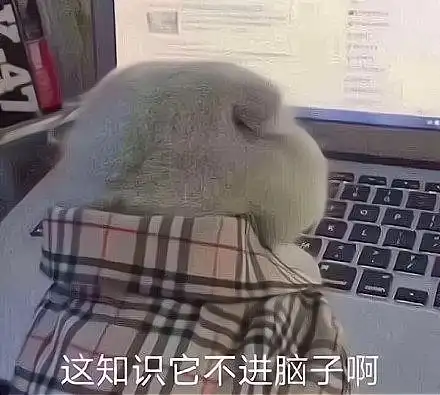 拯救