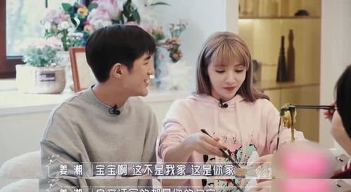 婆慈媳孝秒变一地鸡毛冲突不断惹争议芒果台成最大赢家