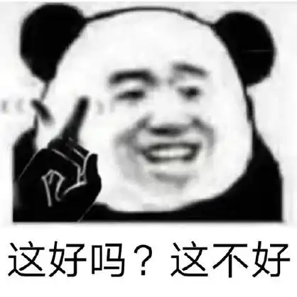 可爱(白敬亭表情包)_敬亭_可爱表情