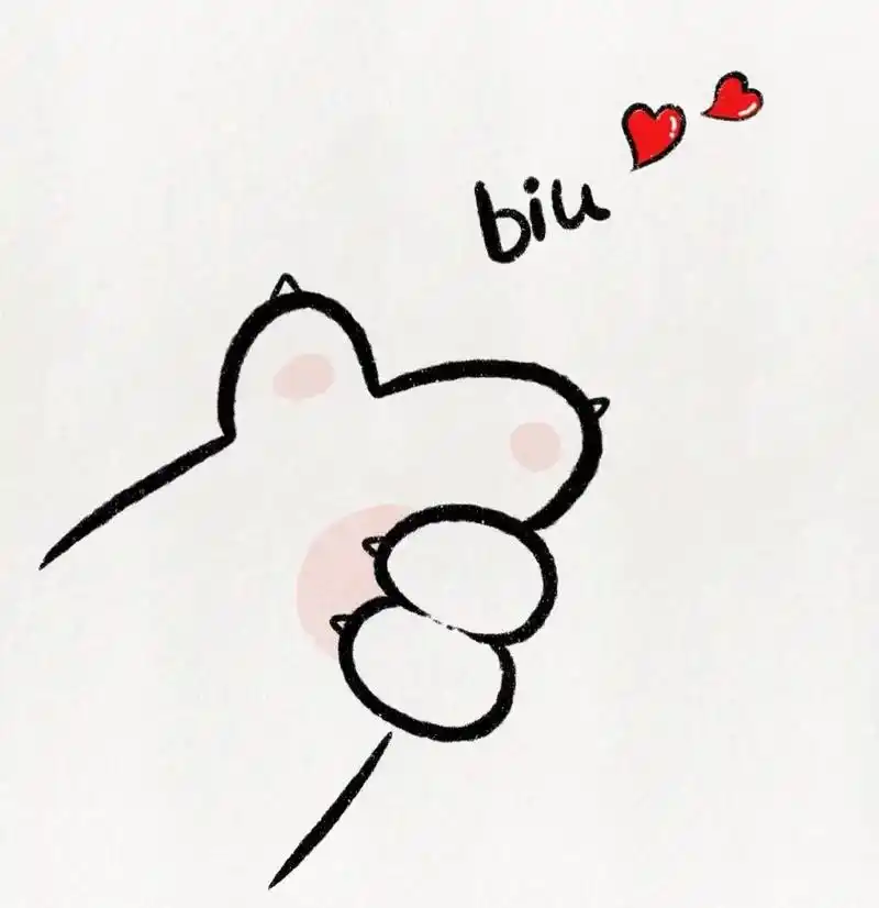 biu～接受爱心吧.#一学就会的简笔画#表情简笔画#e-抖音