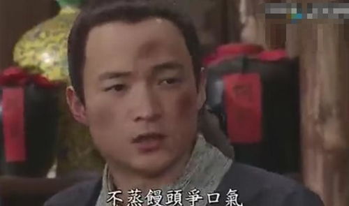星途tx超能四驱版,不蒸馒头争口气
