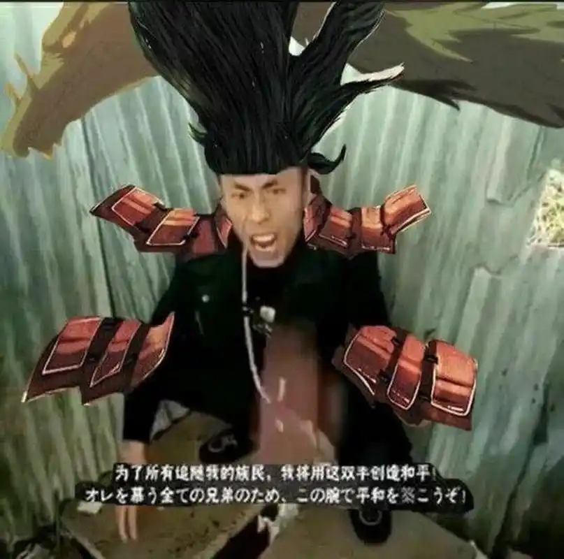 火影忍者第21弹,再来一份老八秘制火影奥义图