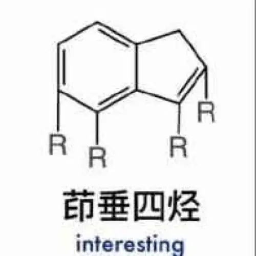 表情包朋友圈配图学习化学一脸心酸辛酸interesting