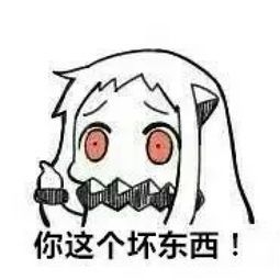 全员恶人可爱lo娘报案遭遇抢劫,男子被抓后剧情神反转