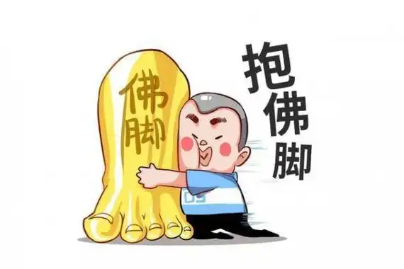 先是乌梅子酱,现在又是临时抱佛脚?放心,华语乐坛没完