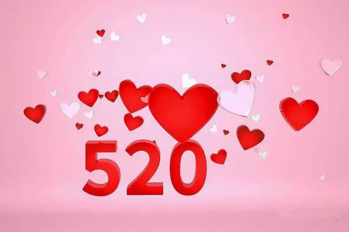 今天是520,我想给老公一个小惊喜.以往的节日,都是老公给我过.