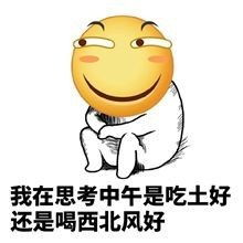 cools1不服来开黑比五十度黑更荷尔蒙爆棚