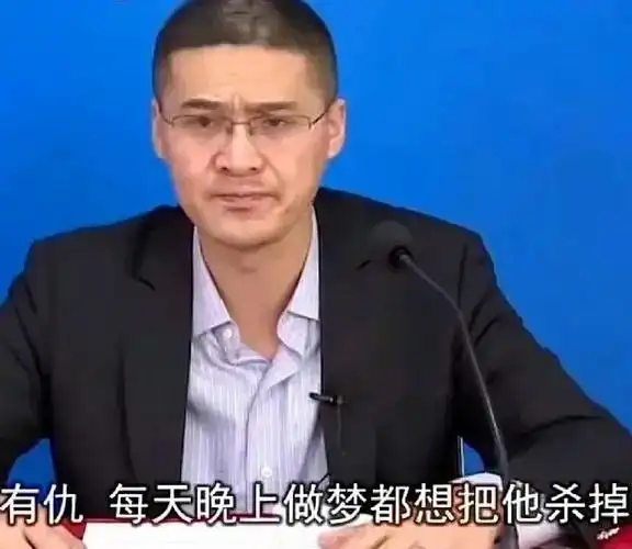 罗翔老师表情包20